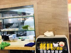 -笑来喜馄饨小笼工坊店(湖滨街店)