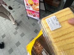 -鲍师傅糕点(江苏路店)