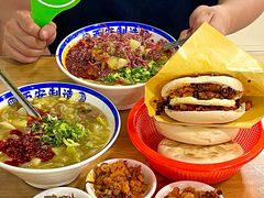-邢老三肉丸糊辣汤·非遗美食(西安总店)