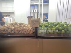 -introlemons(北京西单更新场店)