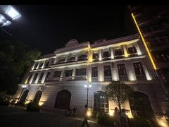 -八七会议会址纪念馆