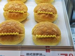 -红花点心局(护国寺店)