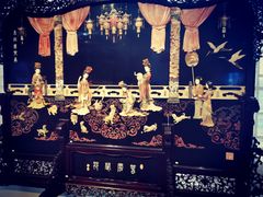 -北京工艺美术博物馆