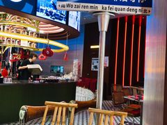 -人民咖啡馆(四行仓库店)