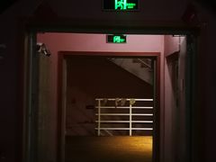 -大理好世界影城