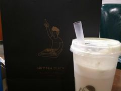 -喜茶(北京三里屯太古里店)