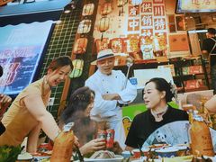 -俏媳妇火锅(宽窄巷子店)