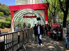 -体育场(地铁站)