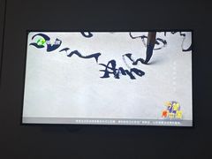 -北京丽亭华苑酒店