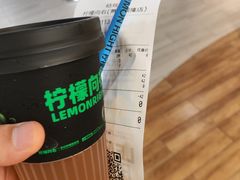 -汇德隆银隆