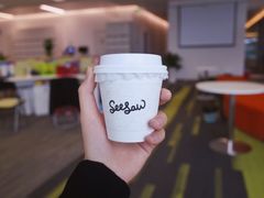 -Seesaw Coffee(苏州中心店)