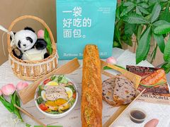 -工匠面包(壹方店)