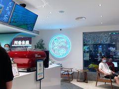 -欢饮(王府井总店)