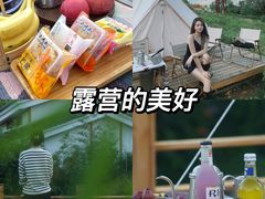 -禅宗少林·音乐大典