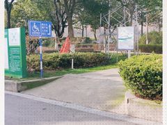 -太子山公园(园东路)