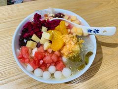 -冰拾叁(新都店)
