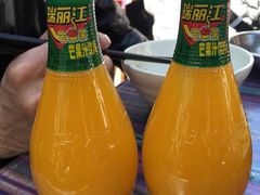-88号小吃店·经典云南菜·地道纳西美食