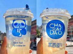 -茶百道(南通海门师山广场店)