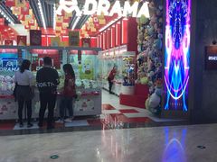 -吾悦广场(南京鼓楼店)
