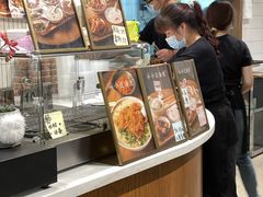 -小豆海棠(人民南路店)