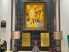 -西藏饭店·亚克·食光自助餐厅