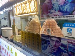 -清真马乐贝腊牛肉蛋黄菜夹馍(马蓉洒金桥店)