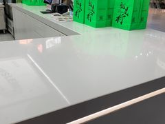 -Yes Lemon就是柠·手打柠檬茶(苏州中心一店)