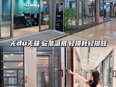 -恒大国际建材家居博览中心(德胜东路店)