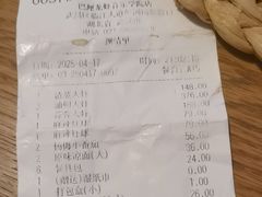 -巴厘龙虾·榜首油焖大虾(音乐学院·沿江酒馆店)