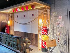 -长藤鬼校(龙翔店)