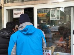 -穆民食品(牛街店)