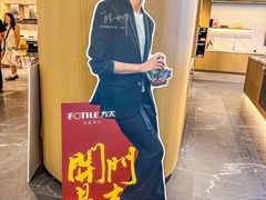 -华东装饰城