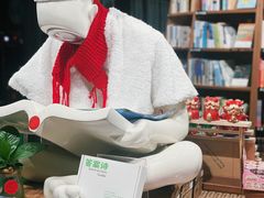 -时间行者书店(新安店)