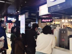 -一只酸奶牛(来福士店)