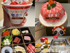 -海底捞火锅(东百中心店)