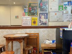-沙湾姜埋奶(兴新包店)