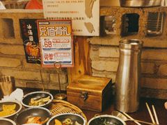 -三代烤肉(保利广场店)