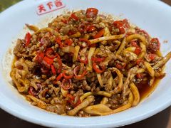 -天下客饭店(中山路店)
