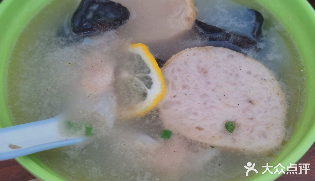 百年（不是）老店！味道究竟如何！！！