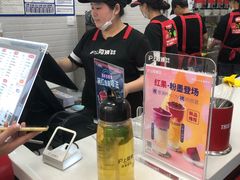 -沪上阿姨·精选茶饮(天河城店)
