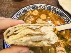 -老三羊汤【北兴隆街店】