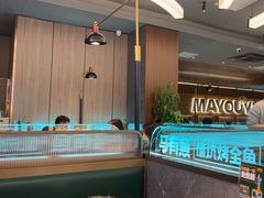 -马有鱼·馕坑烤全鱼(美美2店)