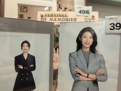 -海马体家庭照相馆(广州正佳广场店)