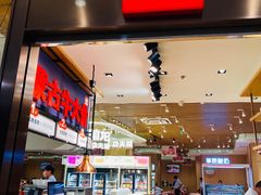 -西贝莜面村(镇江苏宁广场店)