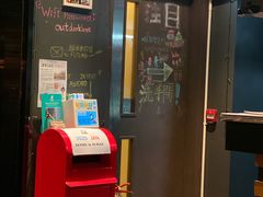 -Outdark Korean Restaurant