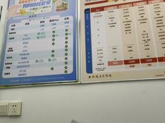 -心仪动物医院·牙专科·肿瘤·心脏科(西客站院)