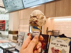 -哈根达斯(绍兴银泰店)