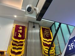 -半岛宠物医院24小时(科华中路店)