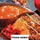 回顾20年成都+重庆八日游