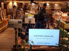 门面-猫的天空之城概念书店(苏州诚品店)